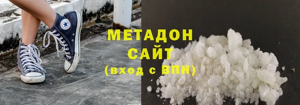 MESCALINE Богданович