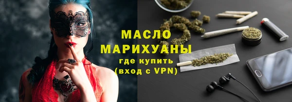 MESCALINE Богданович