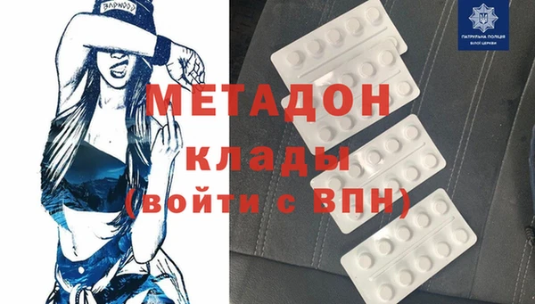 MESCALINE Богданович