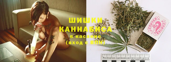 MESCALINE Богданович