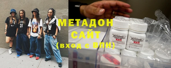 MESCALINE Богданович